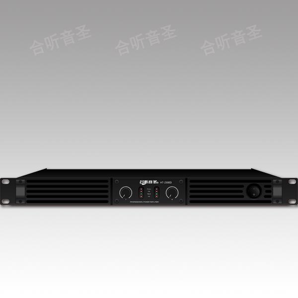 双通道数字功放（300W-800W）