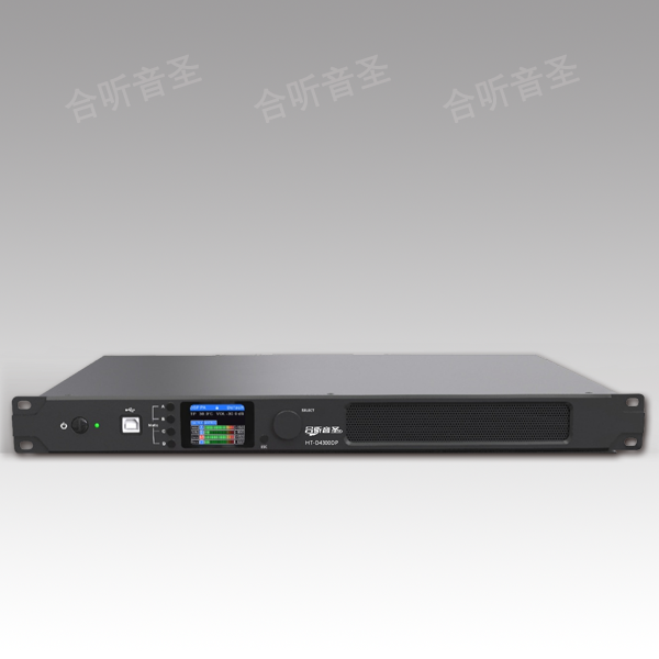 DSP数字功放DANTE四通道4*300W