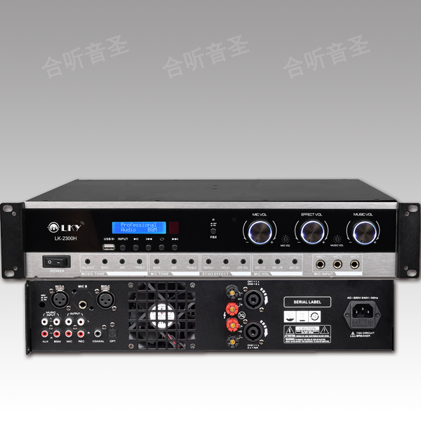 多媒体功放H系列（120W-200W）