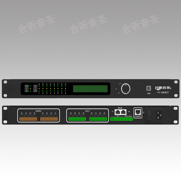 8进8出 音频矩阵处理器 带4*4DANTE