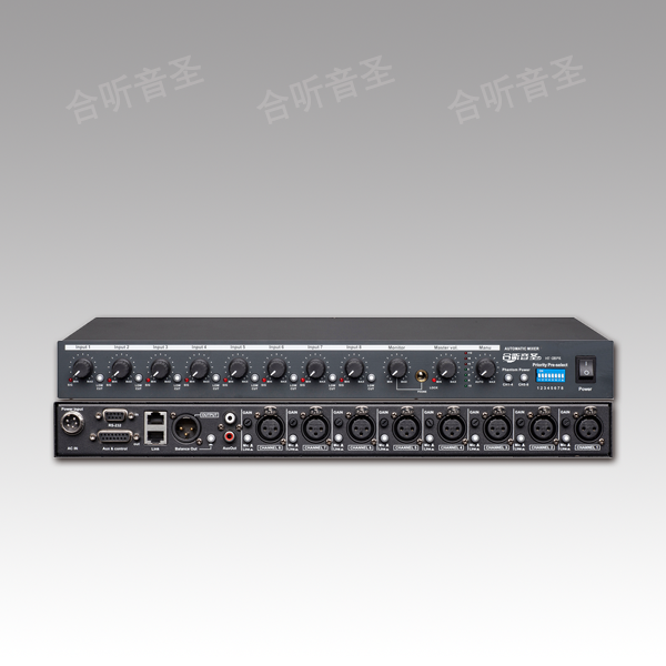 8路智能混音器