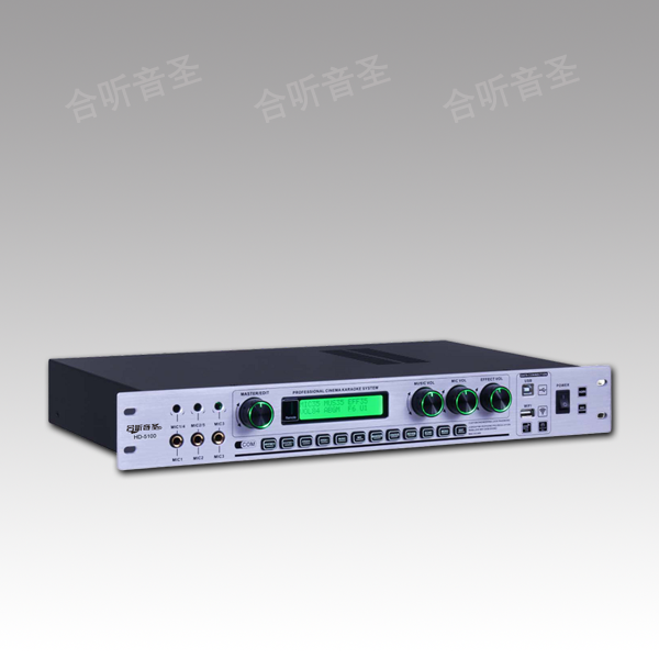 5.1前级效果处理器