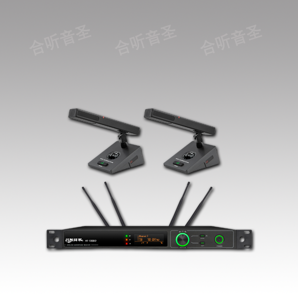 一拖二真分集无线会议麦克风（短杆）
