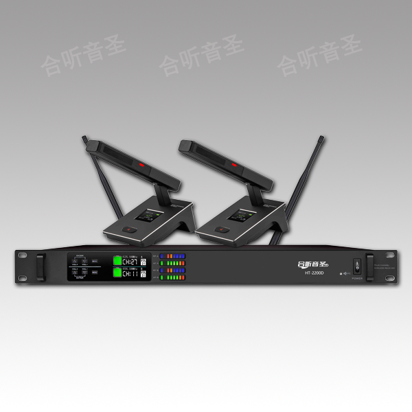 一拖二无线会议麦克风（高端短杆）