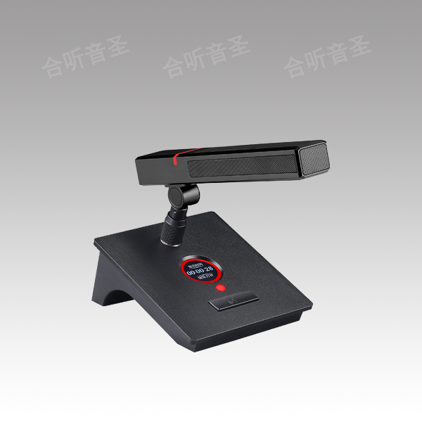 桌面式发言话筒单元（方杆麦）