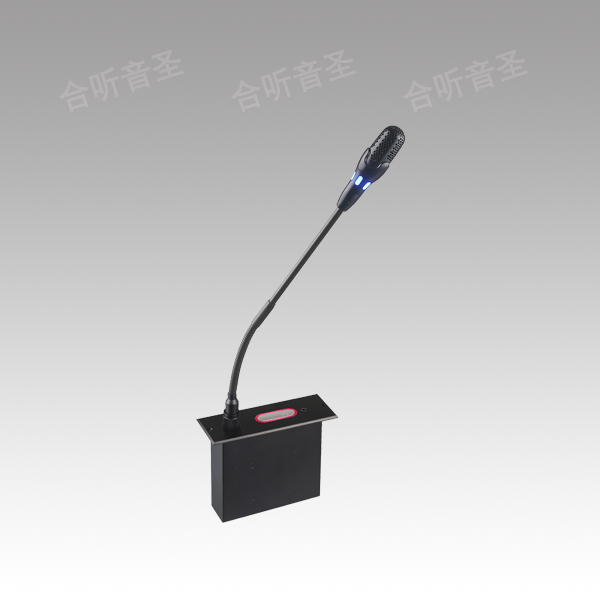 嵌入式发言主席单元
