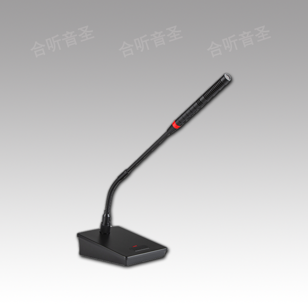 话筒单元全金属底座（长杆麦）带摄像跟踪