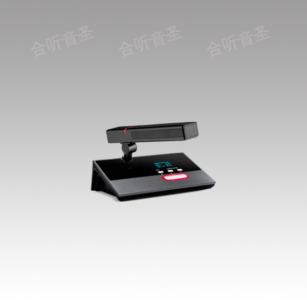 桌面式发言话筒单元（方杆麦）带摄像跟踪