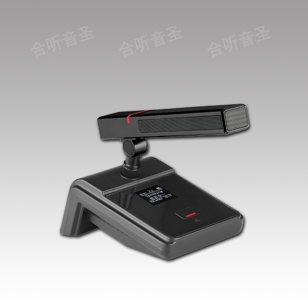 方杆 无线代表单元