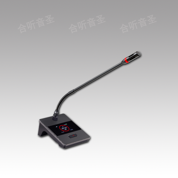 无线代表单元