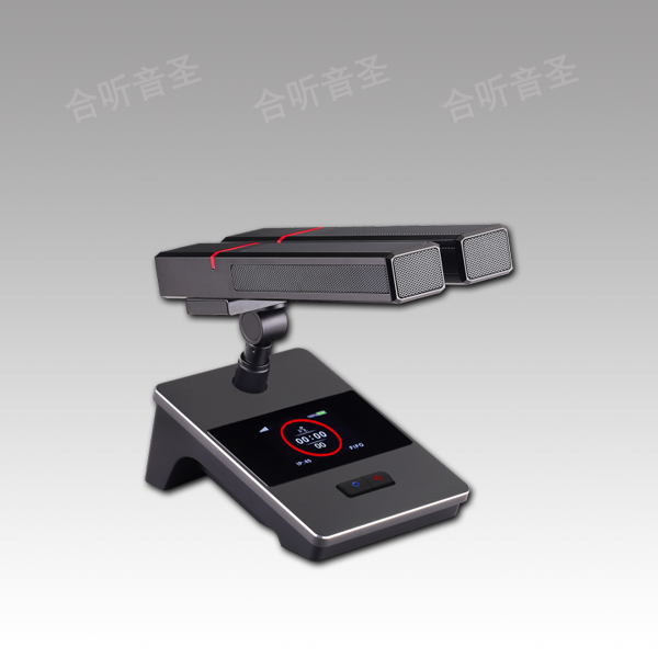 无线主席单元