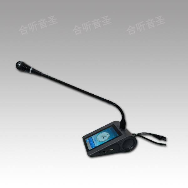 IPS-5寸同传有线网络发言主席话筒（长咪杆）