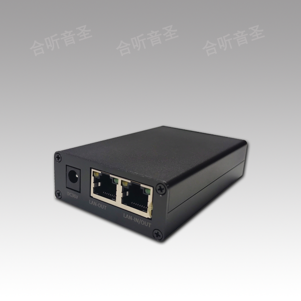 话筒扩展盒（不含电源）