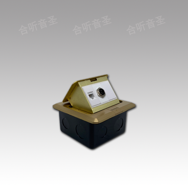 航空地插座