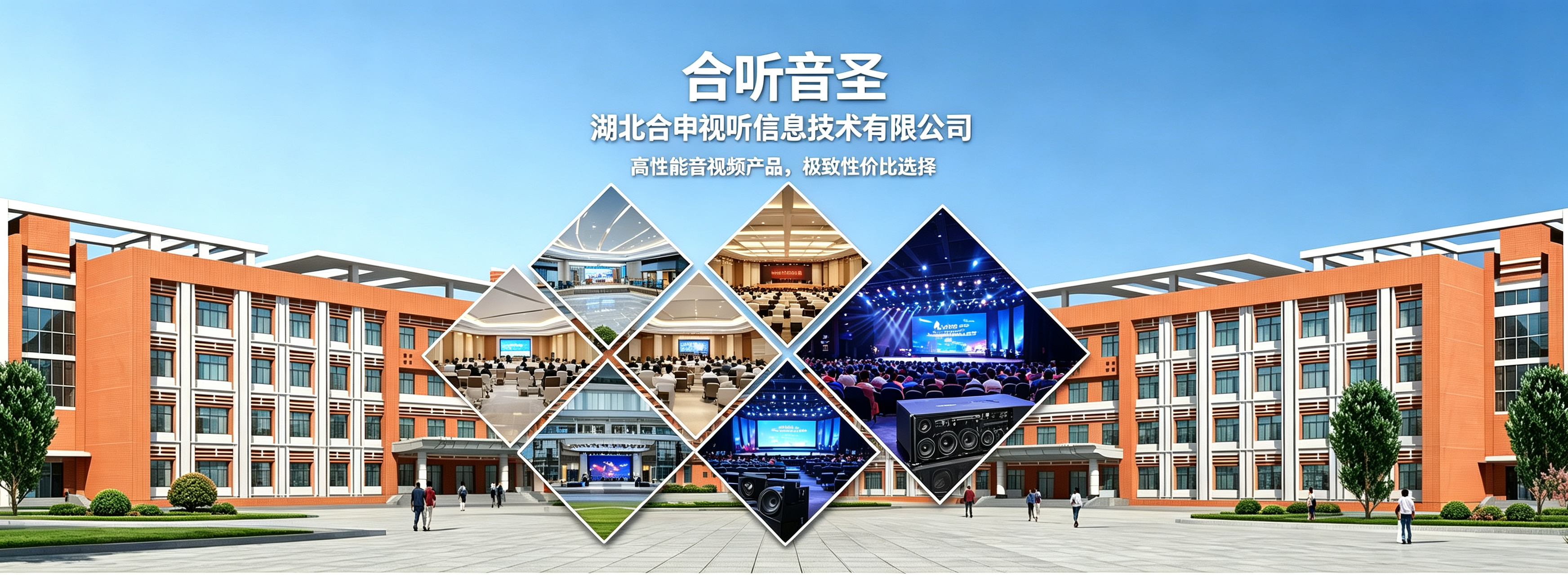 网站轮播图