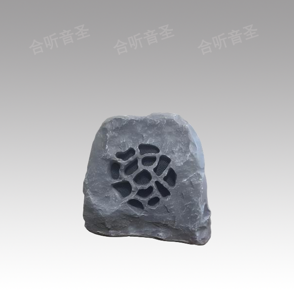 草地音箱（仿真石头）
