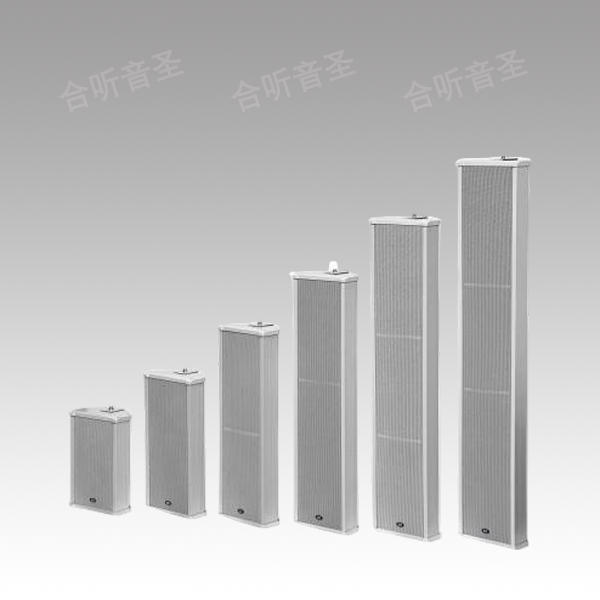 7系列户外防水音柱(30W、60W、90W、120W、180W)
