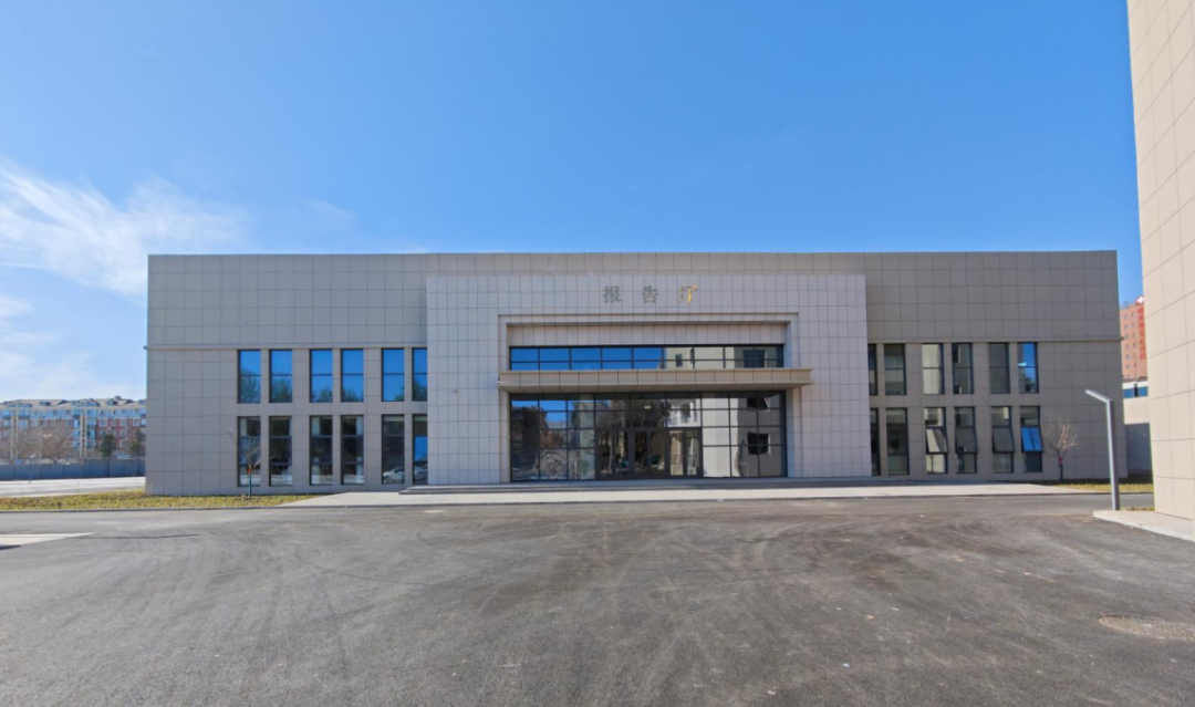 河北省保定市市委党校迈向智慧教育新征程