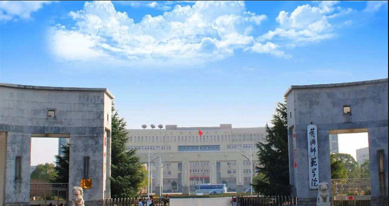 黄冈师范学院学工部大学生活动中心报告厅（扩声会议系统）